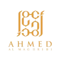 Ahmed-Al-Maghribi-2-Logo.png (1)
