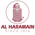 Al-Haramain-Logo.png (1)