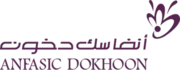 anfasic dokhon (2)