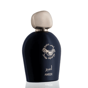 ameer anfas al khaleej 2