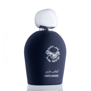 anfas marine 2