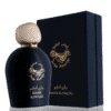barari al khaleej anfas al khaleej