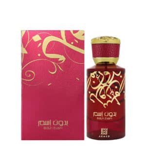 bidun esam ahmed al maghribi arabian-luxperfumes