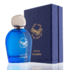 blue diamond anfas al khaleej