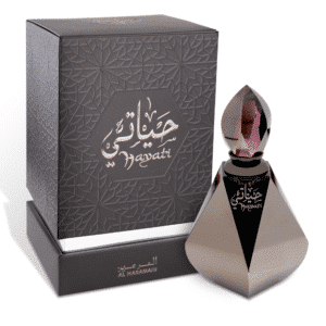 hayati huile haramain.