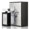mashaeir silver oud elite