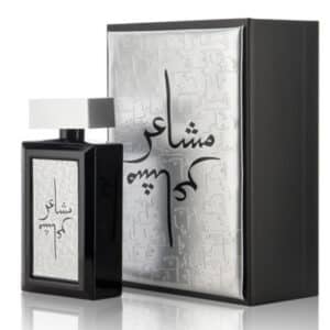 mashaeir silver oud elite