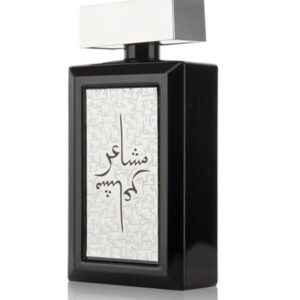 mashaeir silver oud elite