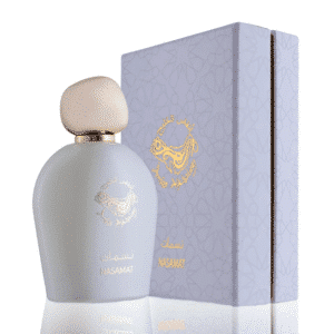 nasamat anfas al khaleej 2