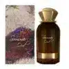 summer oud ahmed al maghribi