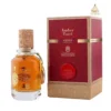 Amber touch asq
