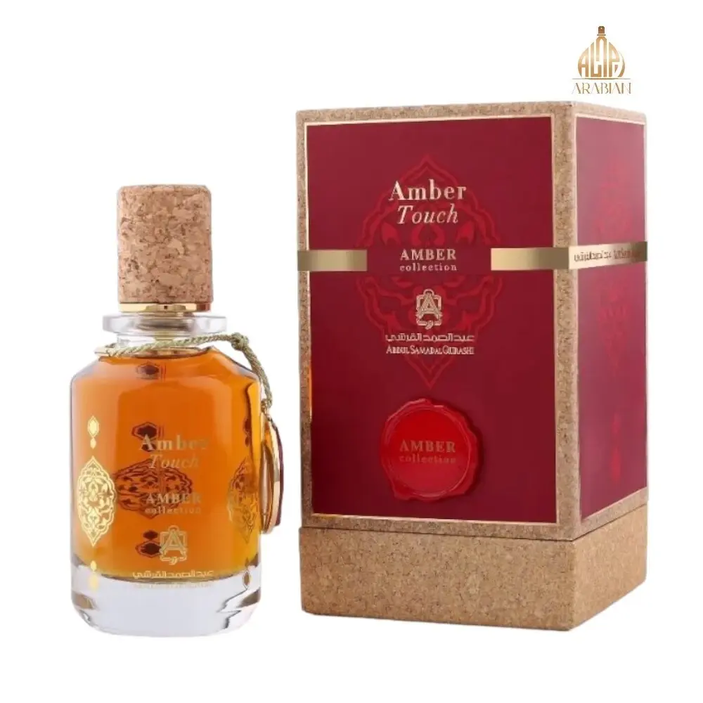 Amber touch asq