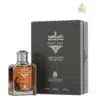 heritage bois de oud