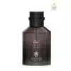 oud arabic asq