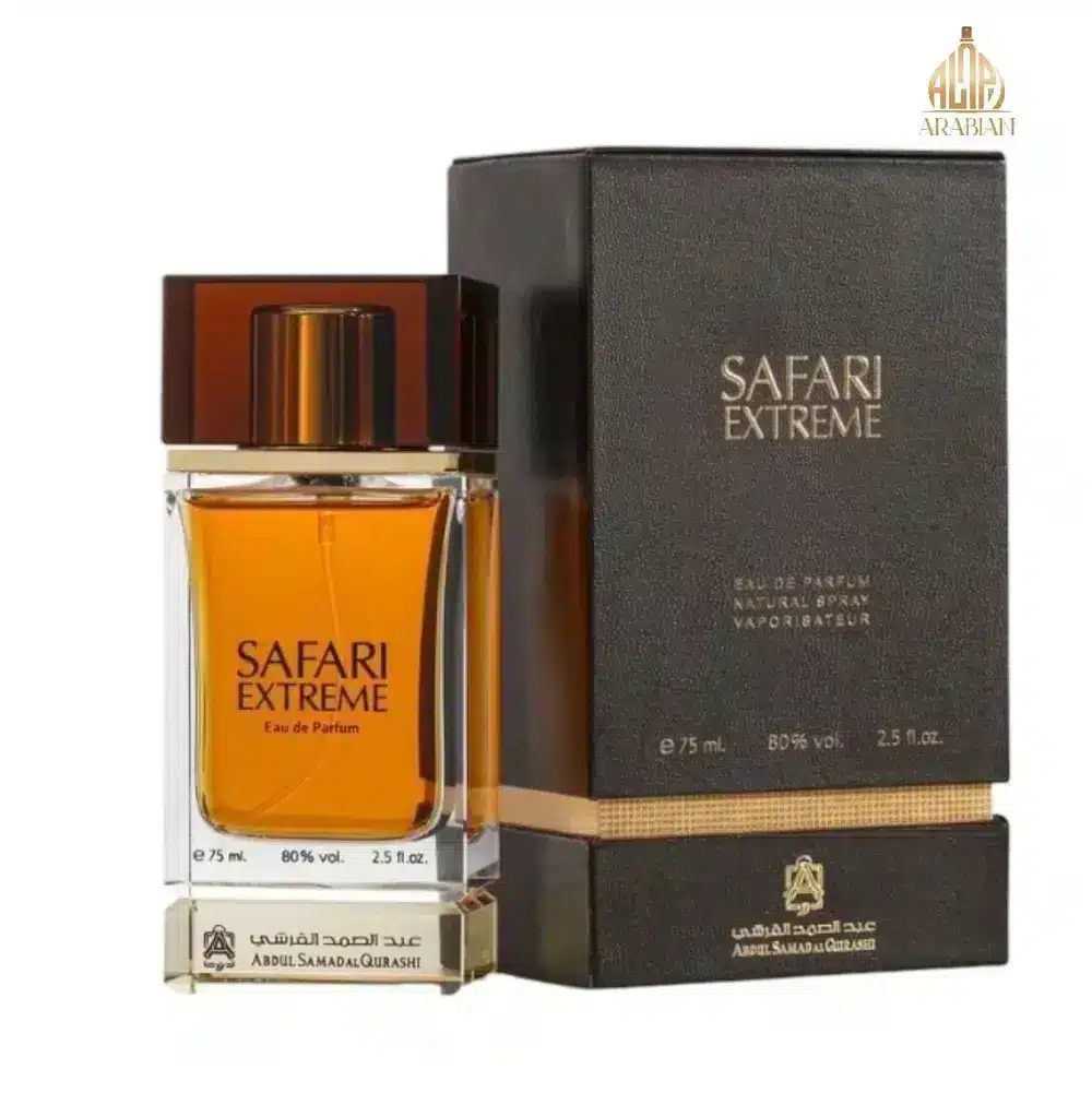 safari extreme ASQ