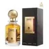 tobacco oud asq