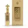 Flacon doré December Vanilla Paris Corner avec capuchon fleur de lys et son coffret.