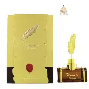 Coffret de luxe Resala d'Arabian Oud, boîte jaune et or avec flacon 100ml et sceau de cire rouge.