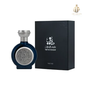 TAIF 08 – Taif Al Emarat – coffret parfum oriental